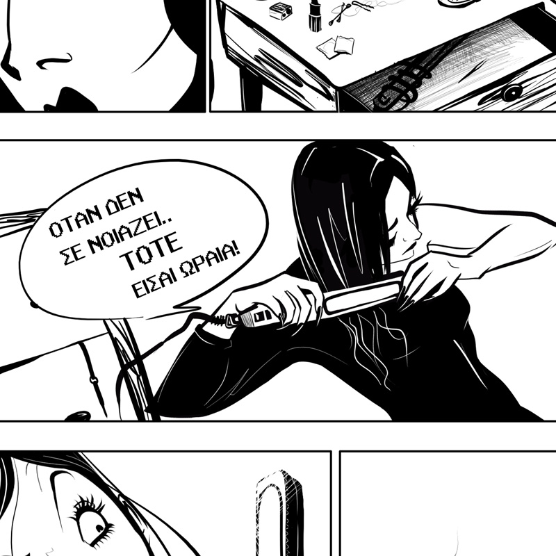 pliatsiko_oikoskeues_comic_book_selfpublished_3