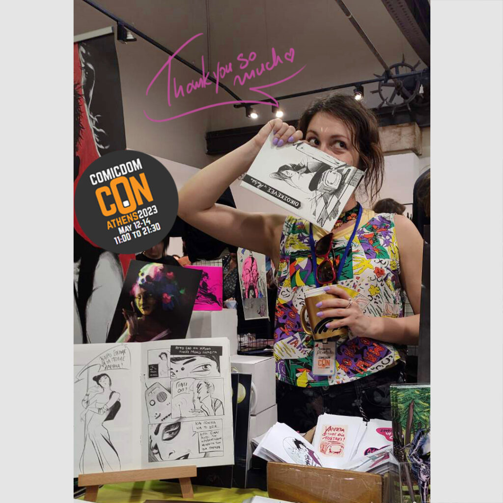 pliatsiko_comicdom_spring_fest_23
