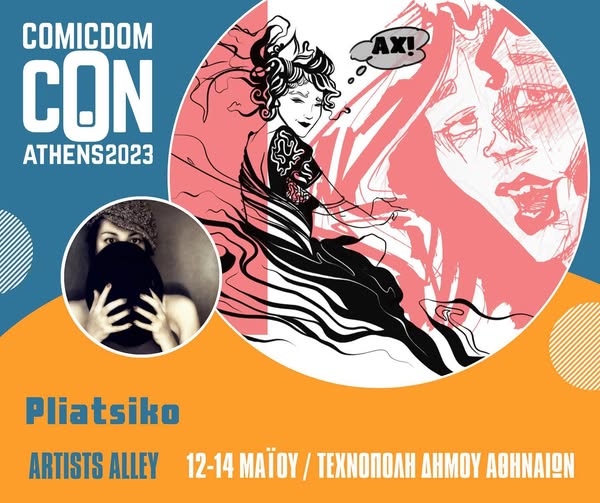 pliatsiko_comicdom_spring_fest_23_3