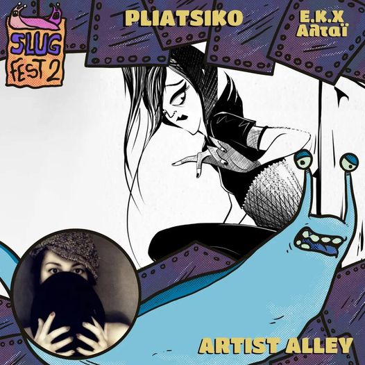 pliatsiko_slugfest_summer_fest_24_1